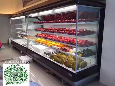 武汉超市冷柜厂家 宜昌冷藏柜 荆州水果保鲜柜