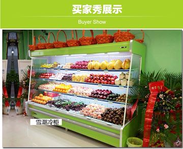 上海欣蒙电器厂家直销超市风幕柜、鲜肉柜、熟食柜，各式商用冷柜，价格实惠、质量保证