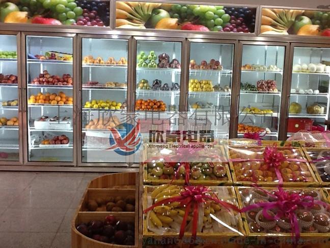 供应保鲜柜冷藏柜 超市展示柜 水果展示柜 保鲜柜
